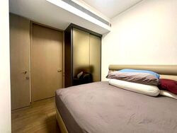 Leedon Green (D10), Condominium #612821421